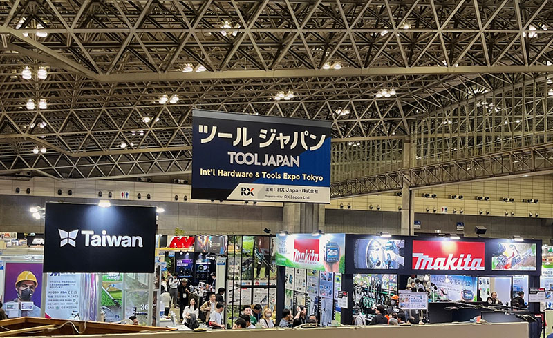 ツールジャパンの会場内の写真