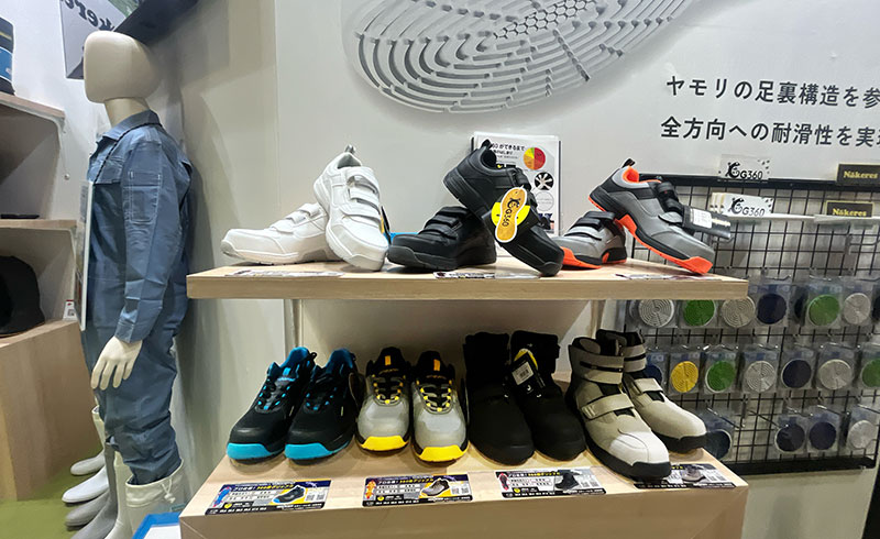 360度グリップ力を発揮するソール「GG360ソール」シリーズを展示している様子