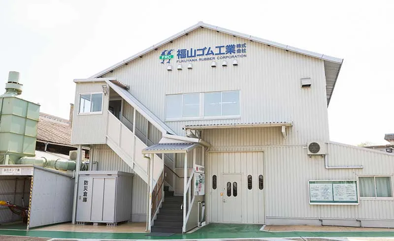 本社建物